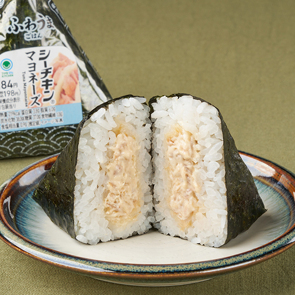FamilyMart Sea Chicken mayonnaise rice ball