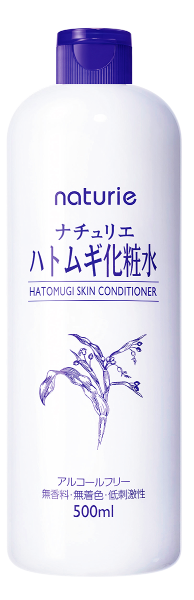 Naturie Hatomugi Skin Conditioner R bottle