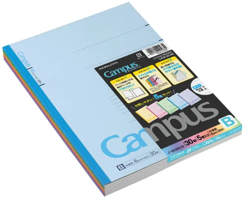 KOKUYO Campus Semi-B5 B-ruled five-notebook pack